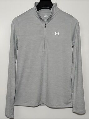 Under Armour Heather Gray Quarter-Zip Athletic Pullover